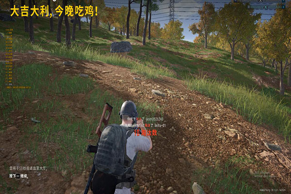 CF手游外挂在哪弄软件效果